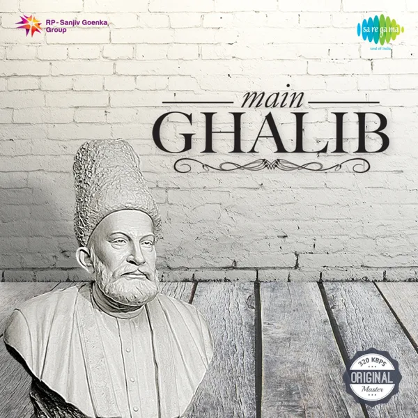 Aah Ko Chaahiye Ik Umr Asar Hone Tak — Jagjit Singh