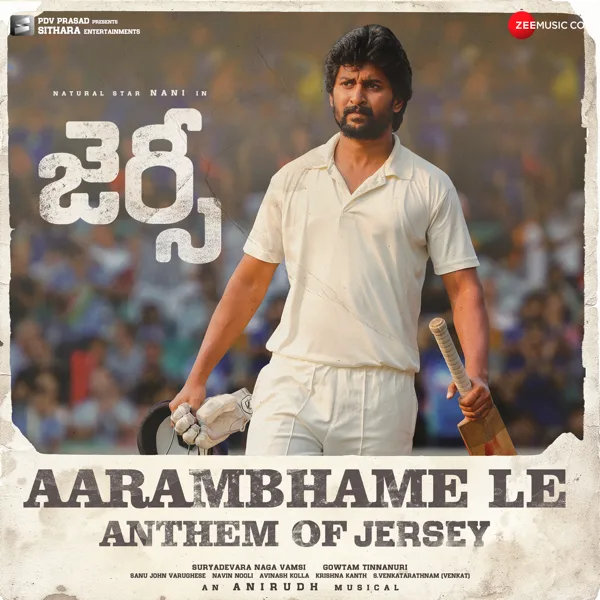 Aarambhame Le (From "Jersey") — Anirudh Ravichander, Srinidhi Venkatesh & Krishna Kanth