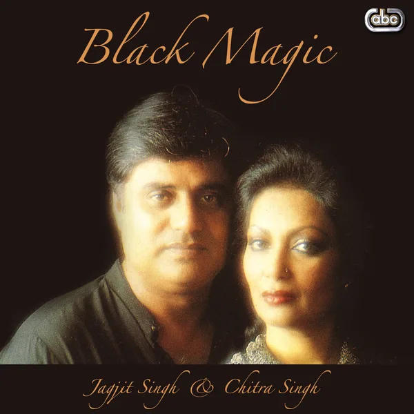 Agar Hum Kahen Aur Woh Muskraden — Jagjit Singh & Chitra Singh