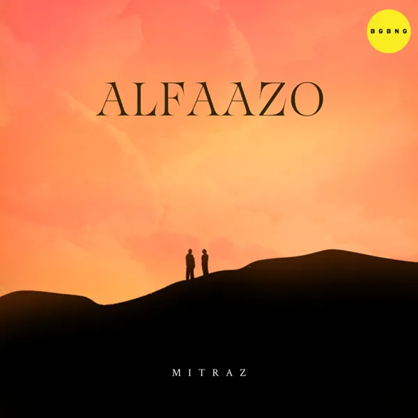 Alfaazo — Mitraz