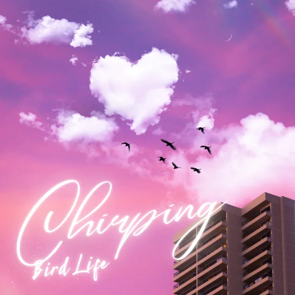 Bird Chirp — Chirping Bird Life