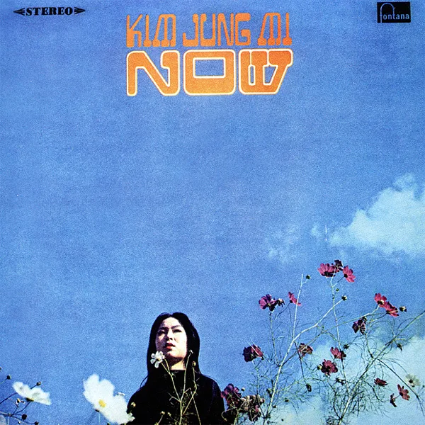 Blow Spring Breeze — Kim Jung Mi