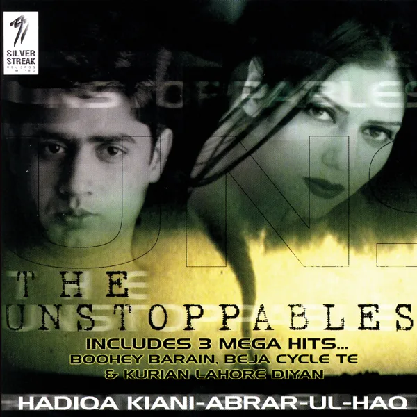 Boohey Barain  — Hadiqa Kiani & Abrar Ul Haq