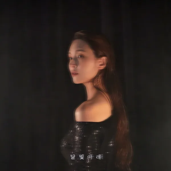 달빛아래 Under the Moonlight — HaYunju