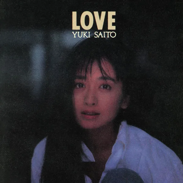 Dare no Seidemo Nai — Yuki Saito