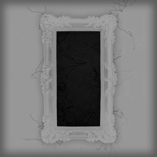 Demon Dance — Garçons
