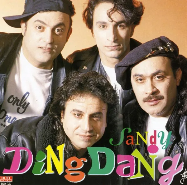 Dokhtare Ahvazi (Bandari) — Sandy