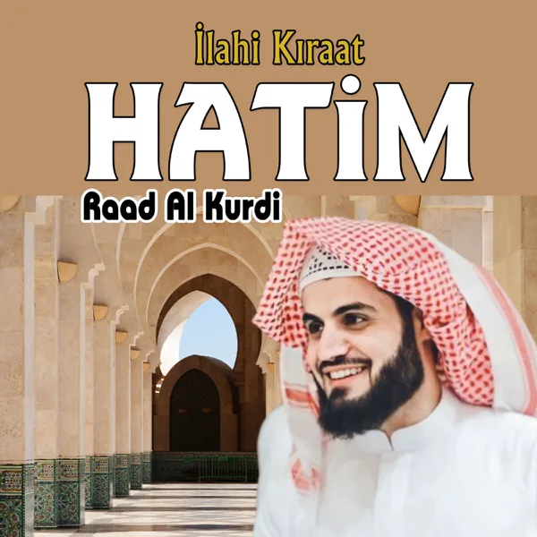 Fil Suresi — Raad Al Kurdi