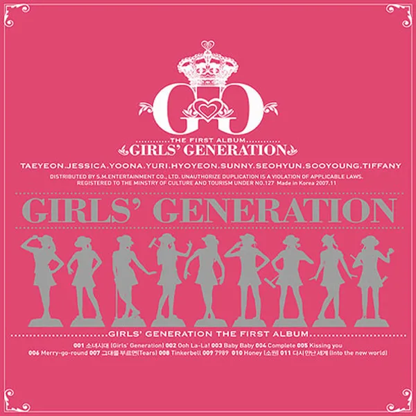 Girls' Generation — Girls' Generation