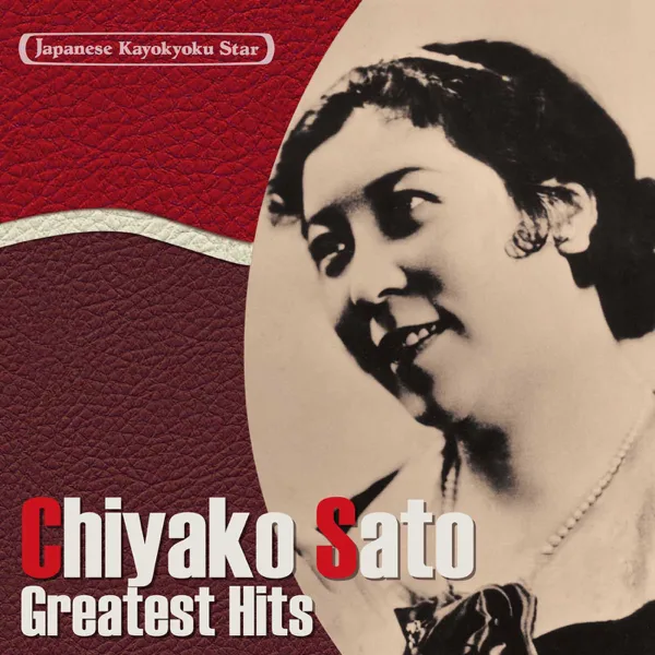 Gondola no Uta — Chiyako Sato