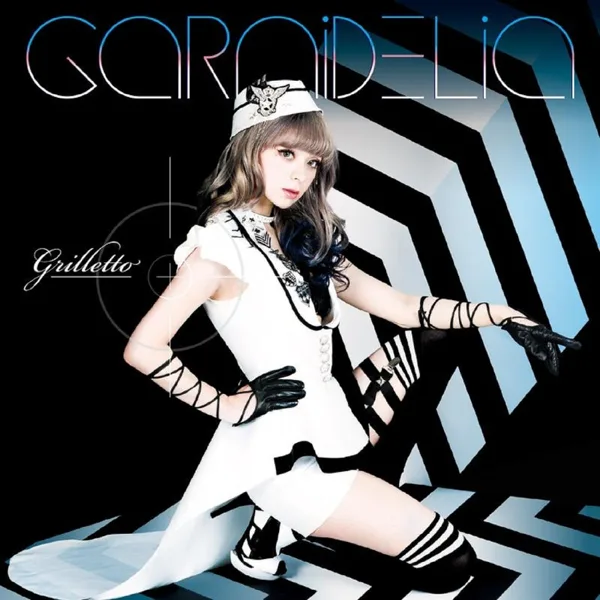 Grilletto — GARNiDELiA