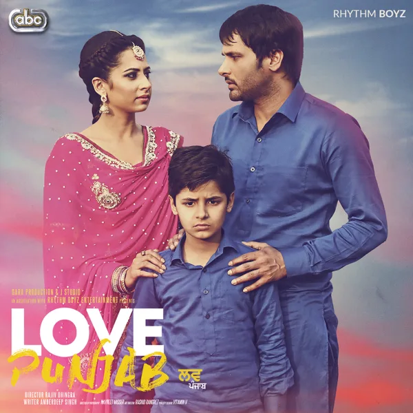Heerey (with Jatinder Shah) — Amrinder Gill