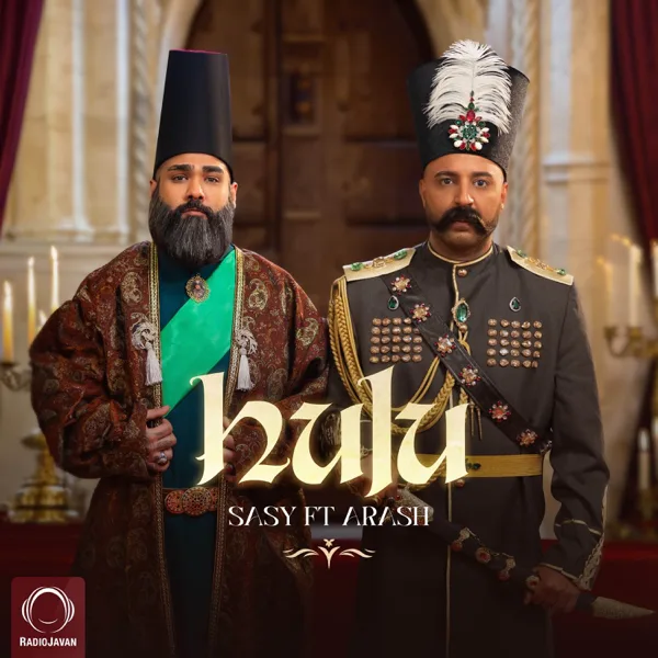 Hulu — Sasy & Arash