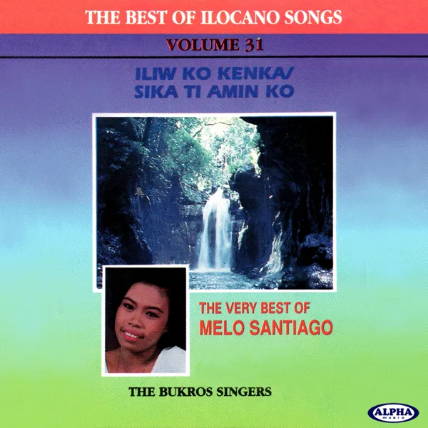 Iliw Ko Kenka — Bukros Singers