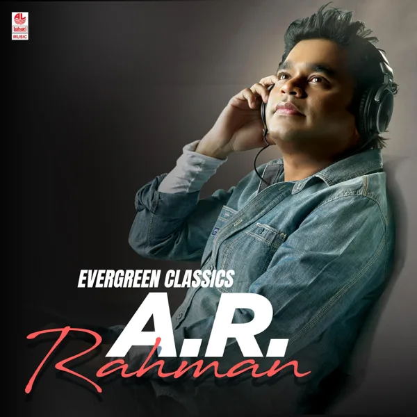 Kathalikkum Penin Kaikal (From "Kaadhalan") — S.P. Balasubrahmanyam, Udit Narayan & B. Pallavi
