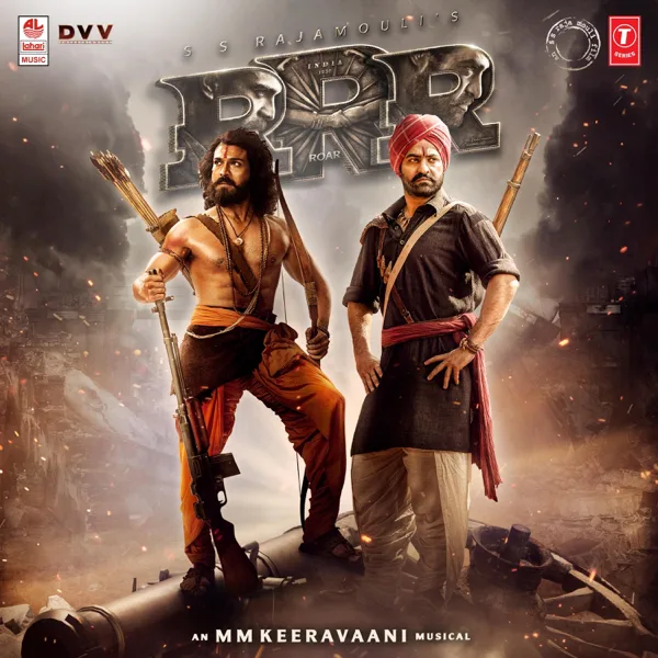 Komuram Bheemudo — Kaala Bhairava