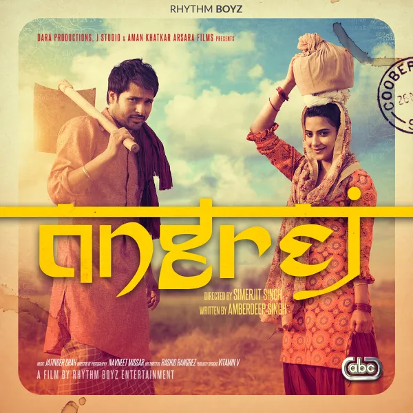 Kurta Suha — Amrinder Gill