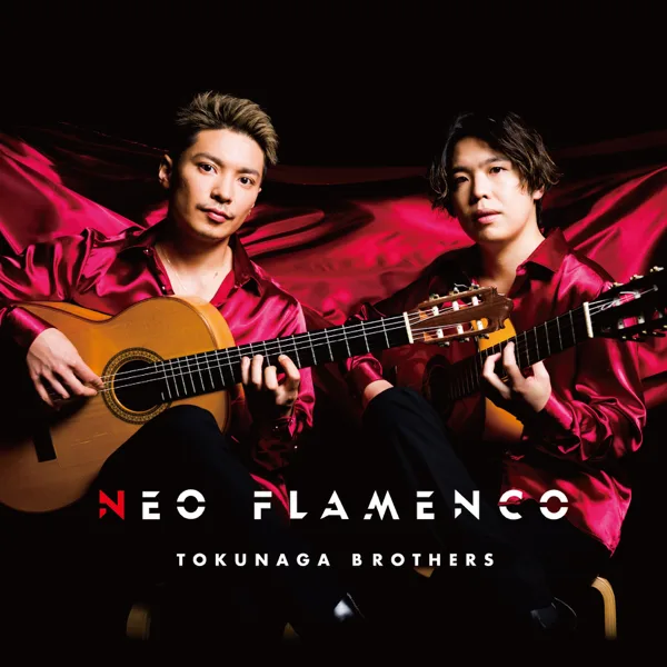 Libertango — Flamenco Guitar Duo Kentaro & Kojiro