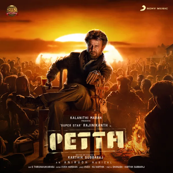 Marana Mass — Anirudh Ravichander & S.P. Balasubrahmanyam