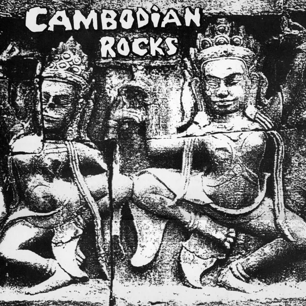 Penh Jet Thai Bong Mouy (I Like Only You) — Ros Sereysothea