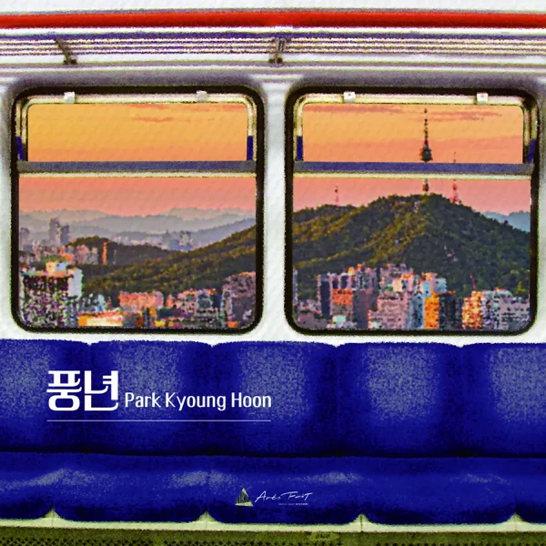 Poongnyeon (New Version) — Park Kyeong Hoon