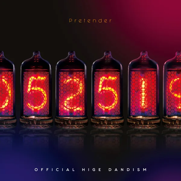 Pretender — OFFICIAL HIGE DANDISM