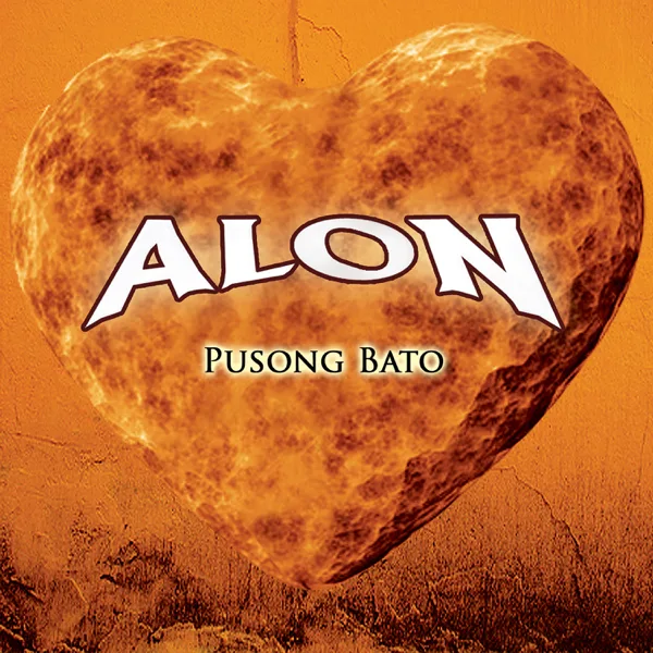 Pusong Bato — Alon