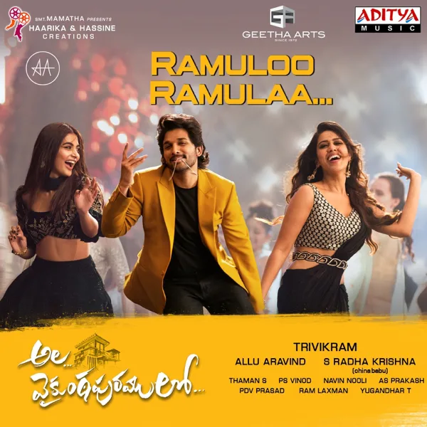 Ramuloo Ramulaa (From "Ala Vaikunthapurramuloo") — Thaman S., Anurag Kulkarni & Mangli