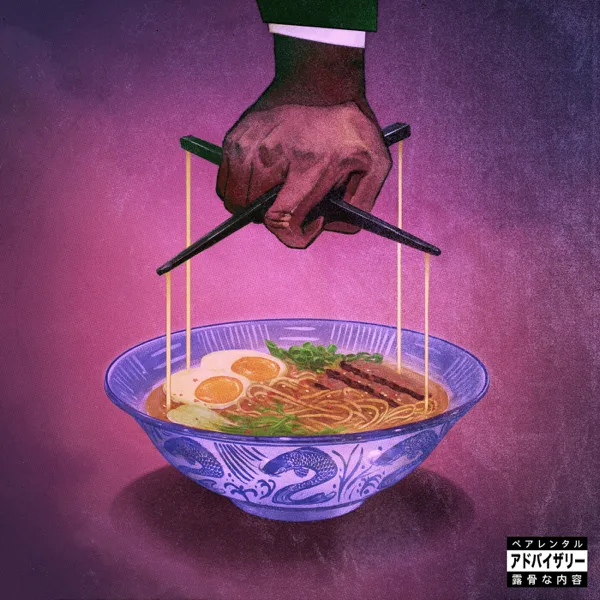 Shangri La — Freddie Gibbs & The Alchemist