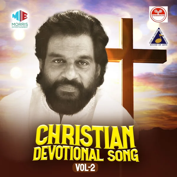 Sooryakanthi — K. J. Yesudas & K.S. Chithra