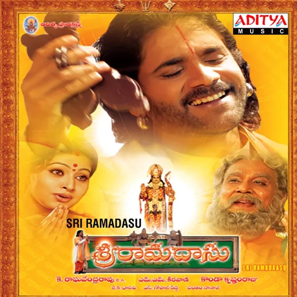 Suddha Brahma — Pranavi