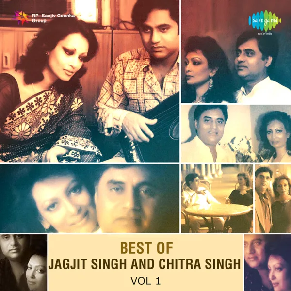 Suna Tha Ki Woh Aayenge Anjuman — Jagjit Singh & Chitra Singh