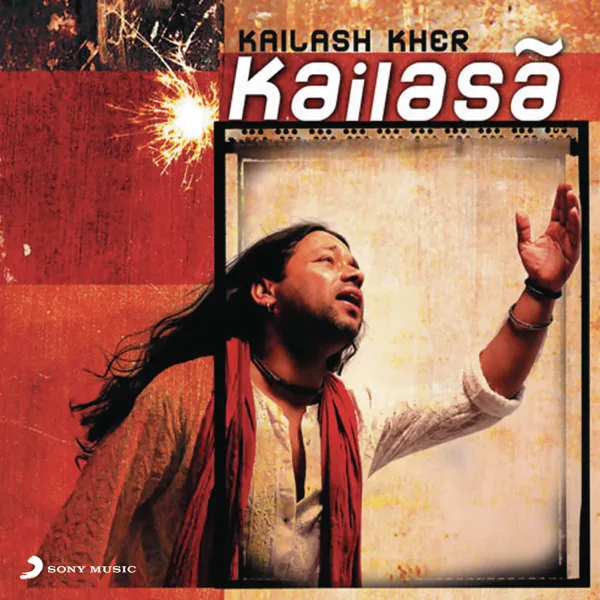 Teri Deewani — Kailash Kher, Naresh Kamath & Paresh Kamath