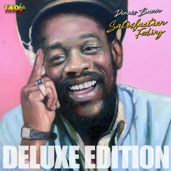 The Promise Land (Extended Version) — Dennis Brown
