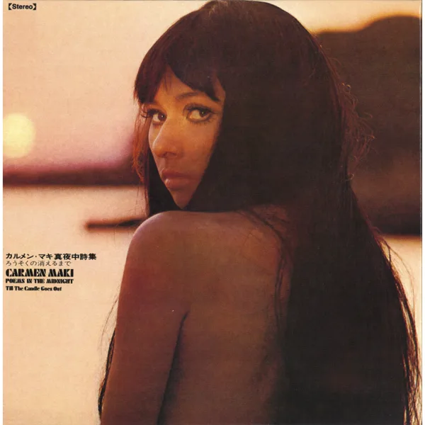 Tokiniwa Hahano Naikono Yoni — Carmen Maki