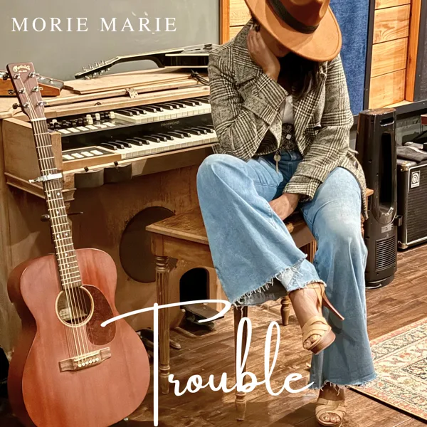 Trouble — Morie Marie