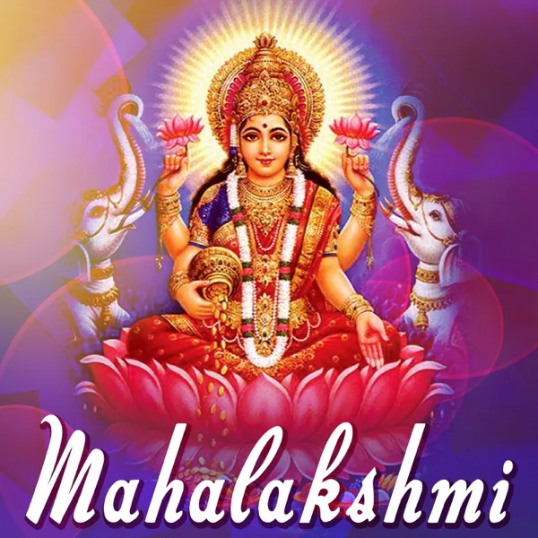 Varalakshmi Devi Ravamma — Gopika Purnima